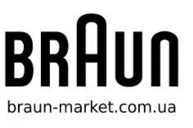 Официальный интернет-магазин Braun в Украине