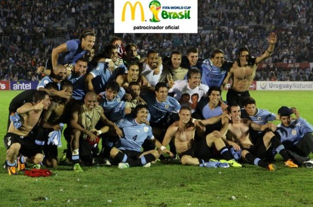 Сборная Уругвая официально оформила выход на чемпионат мира