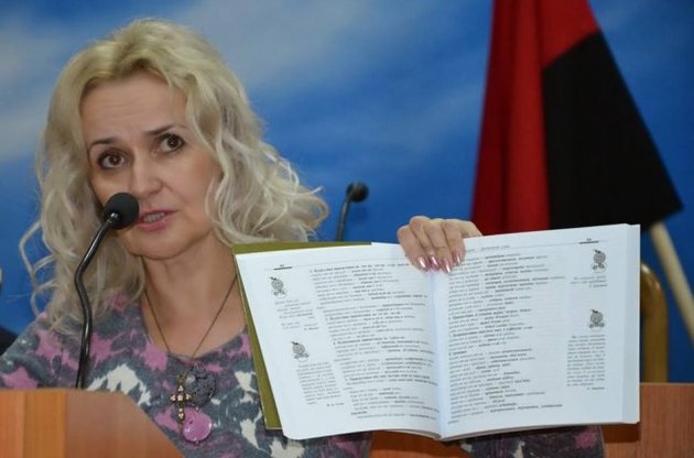 Ирина Фарион наконец подтвердила свое членство в КПСС