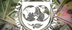 МВФ не наполягає на урізанні витрат на бюджетників
