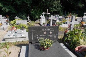 Ой роде наш красний