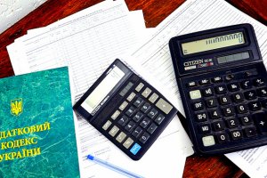 Усі домовилися. Фінансовий фундаменталізм переміг реформи