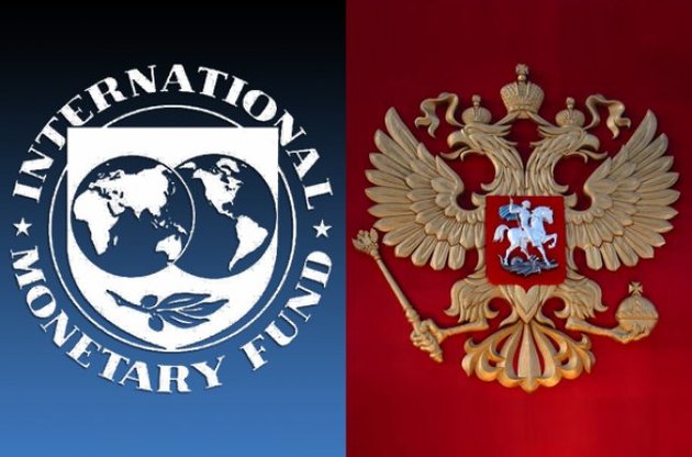 Выйти из мвф. МВФ И Россия. Сотрудничество России с МВФ. Мировой валютный фонд и Россия. Международный валютный фонд.