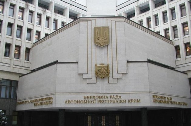 Кримський парламент підтримав Азарова і Росію