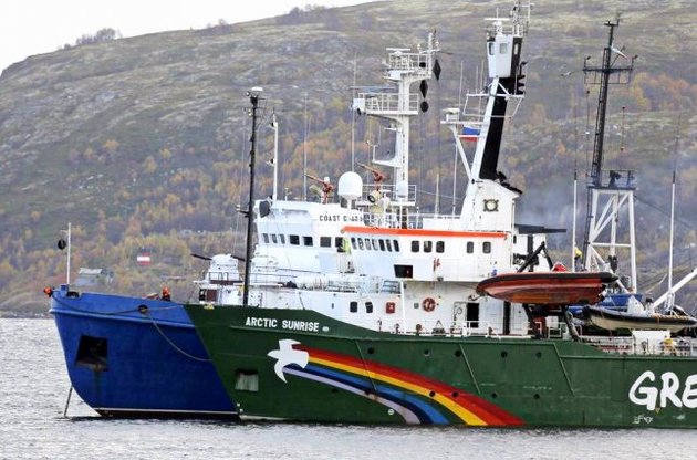 Судно Arctic Sunrise