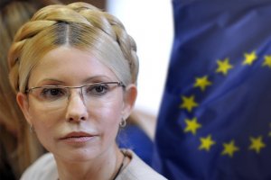 Тимошенко закликала Януковича скликати РНБО і прийняти рішення  про асоціацію з ЄС