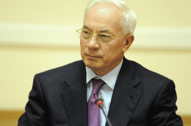 Николай Азаров