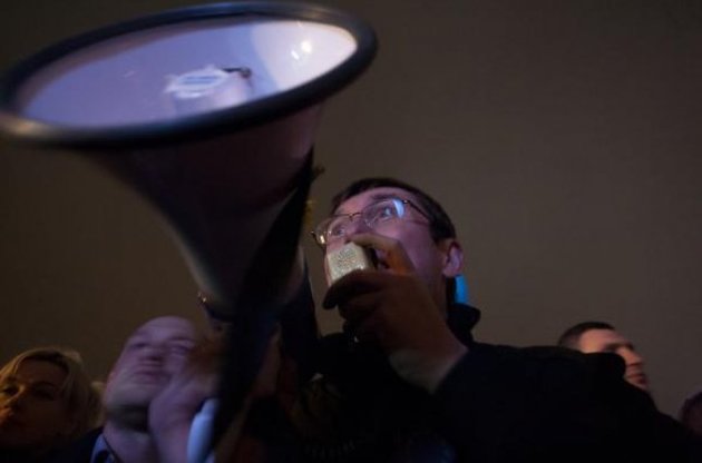 Юрій Луценко