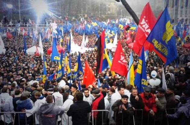 Суд запретил Евромайданы в Луганске и в Черкассах