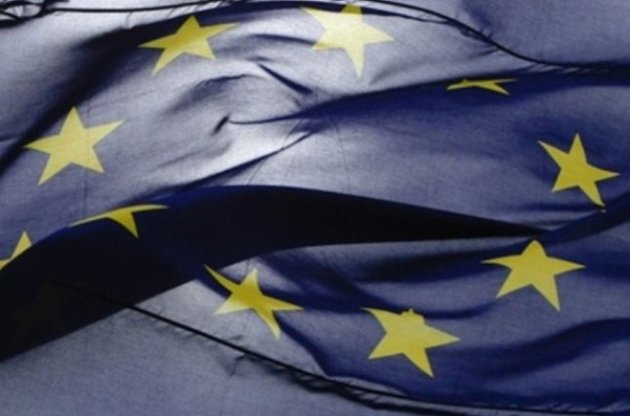 Евросоюз оставил Украине шанс подписать ассоциацию на саммите в Вильнюсе