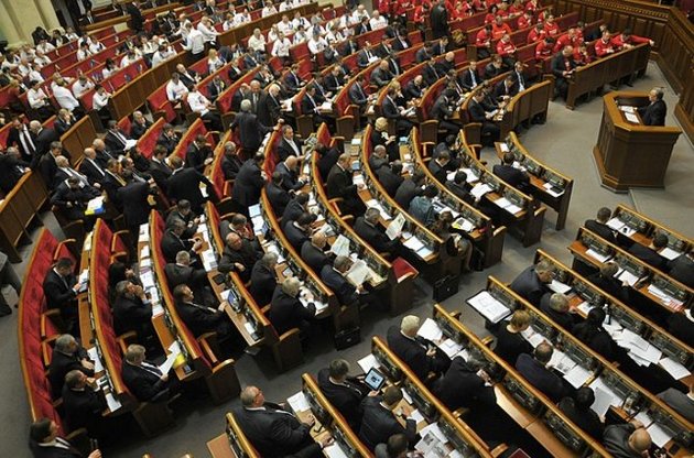 Оппозиция собрала необходимые подписи для вынесения на голосование вопроса об отставке Кабмина