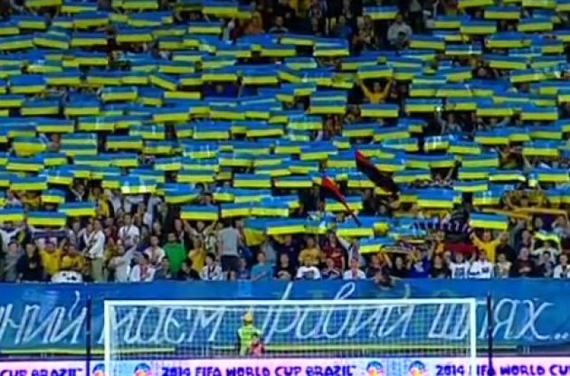 Сборная Украины сыграет первый домашний матч отбора ЧМ-2018 без зрителей