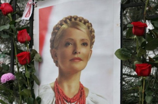 Тимошенко призвала Евросоюз забыть о ней и подписать ассоциацию без всяких условий