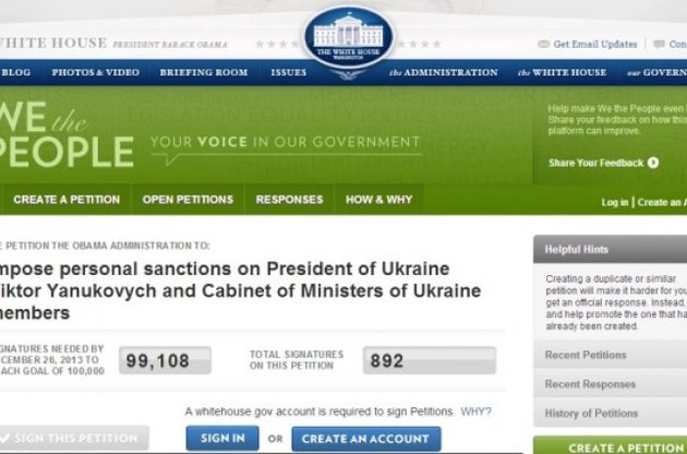 На сайте Белого дома ведут сбор подписей за санкции против Януковича