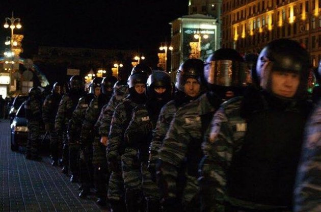 &quot;Беркут&quot; на Крещатике 29 ноября