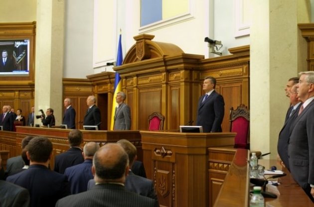 Оппозиция будет добиваться импичмента Януковича в парламенте