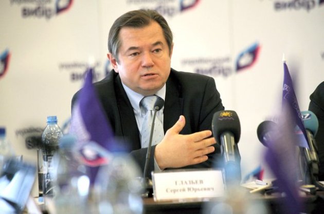 Сергей Глазьев