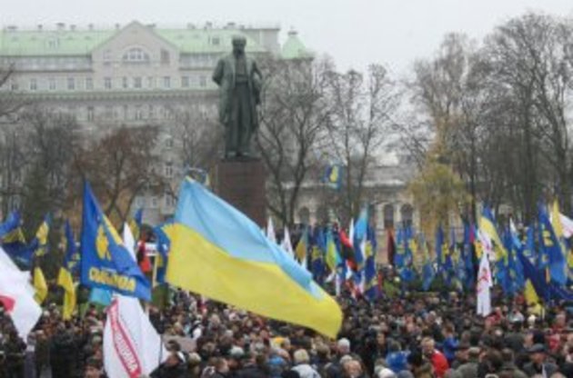 Оппозиция собирает людей 1 декабря на 12 часов в парке Шевченко