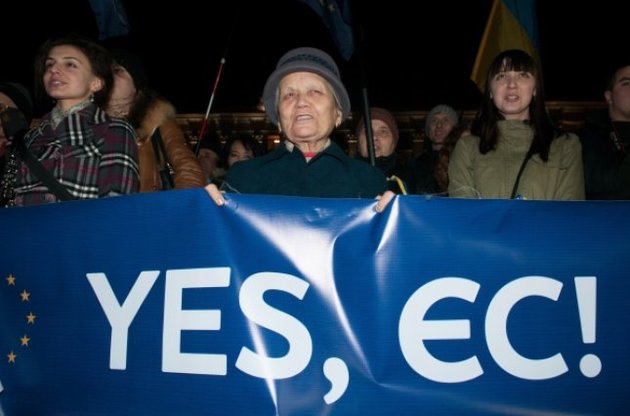 МИД заверил, что Украина остается преданной защите основных прав и свобод