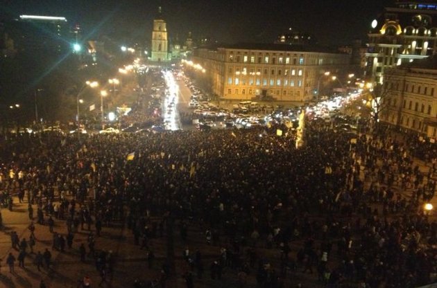 Киевские власти обратились в суд с требованием запретить акции в центре Киева до 7 декабря
