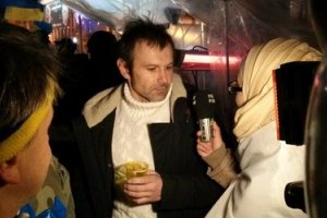 На песню Вакарчука 