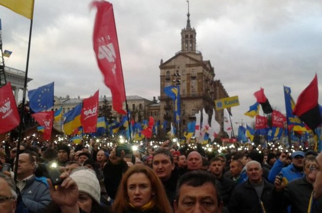 Участники Майдана решили блокировать административные здания в Киеве