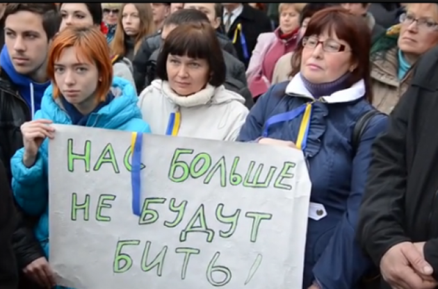 Евромайдан в Симферополе требует отставки президента