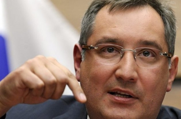 Дмитрий Рогозин