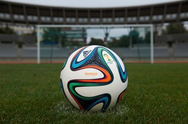 В Рио представили официальный мяч бразильского мундиаля