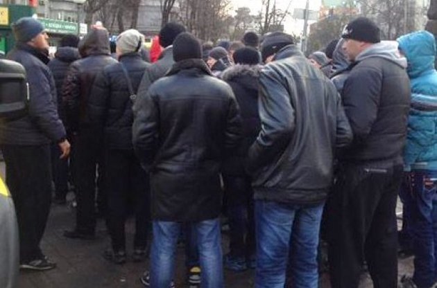 Титушки в Киеве