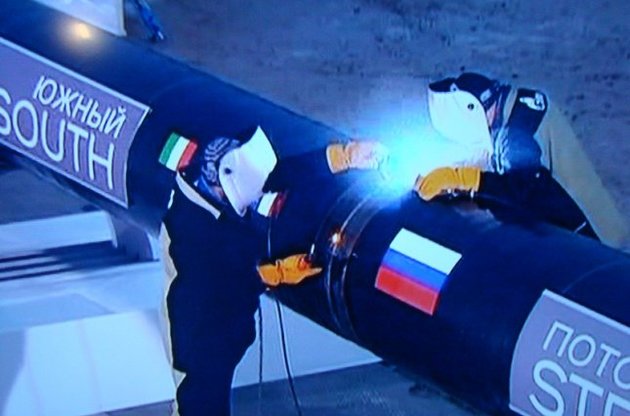 Еврокомиссия пригрозила запретить &laquo;Южный поток&raquo;