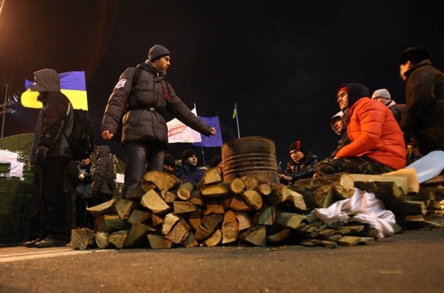 Несанкционированный Майдан