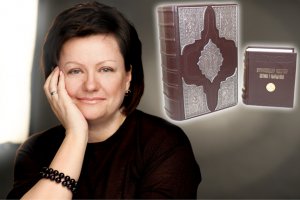 Директор 