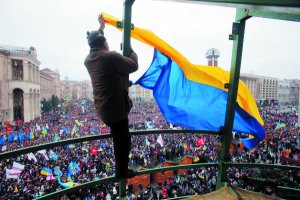 Майдан незалежності