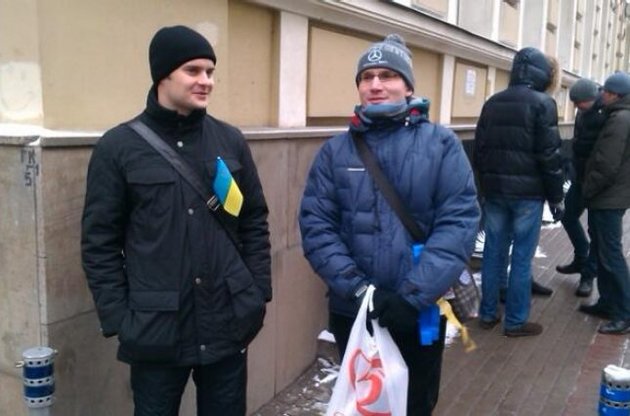 У Москві пройшла акція солідарності з Євромайданом