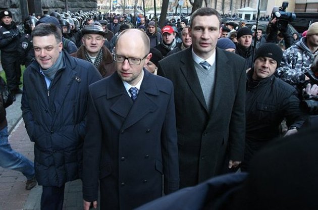 Тягнибок, Яценюк, Кличко