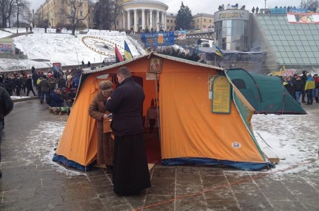 Киевский Евромайдан обнародовал новый список необходимых вещей