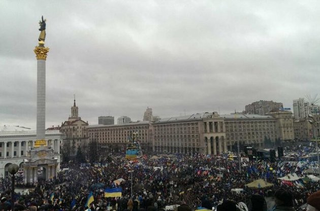Мітингувальники дали Януковичу 48 годин на відставку Кабміну