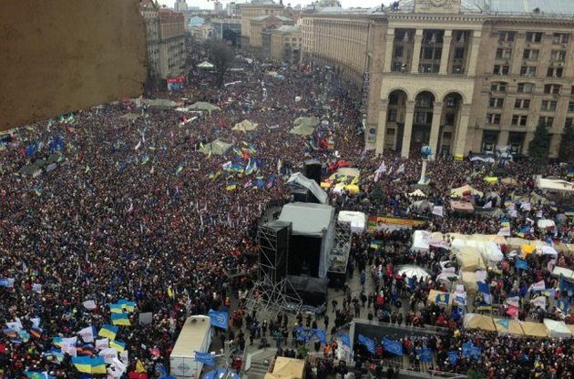 Евромайдан 8 декабря