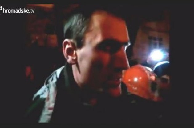 Якобы тот самый сотрудник госохраны