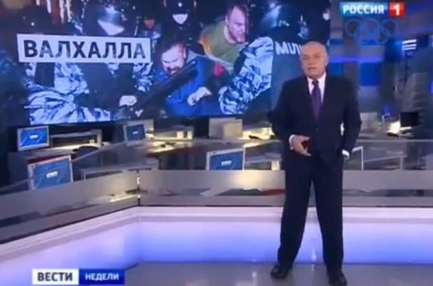 Российское ТВ фальсифицирует: Евромайдан разогнали якобы после штурма Банковой