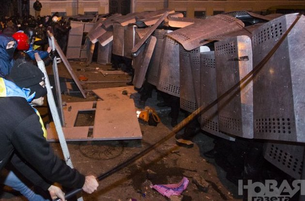 Штурм Администрации президента