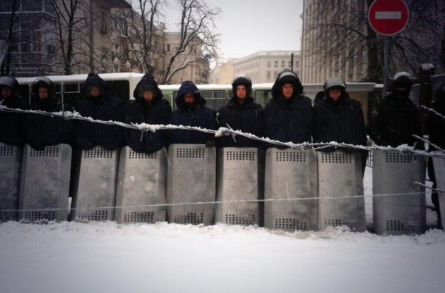 Улица Банковая 9 декабря