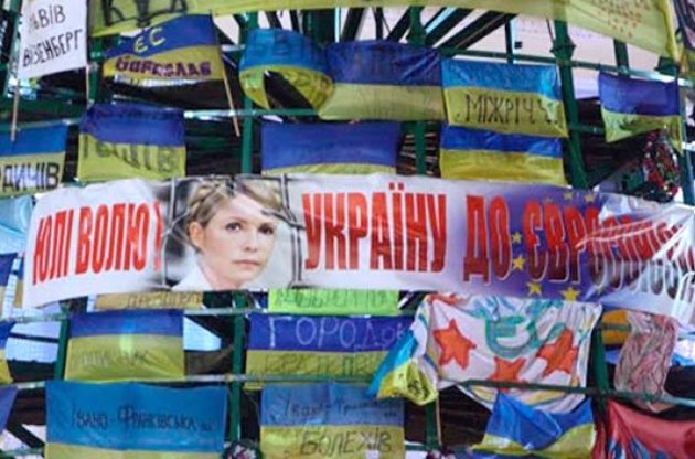 Звільнення Тимошенко хочуть лише 40% активістів Євромайдану - опитування