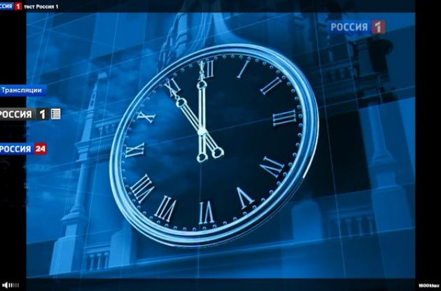 Телеканали "Росія-24" і "Росія-1" на думку Томенка, ведуть антиукраїнську інформаційну діяльність
