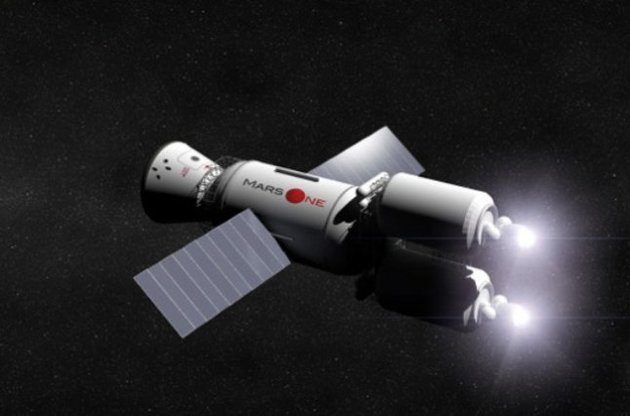 Понад 200 тисяч людей хочуть назавжди покинути Землю і заснувати колонію на Марсі