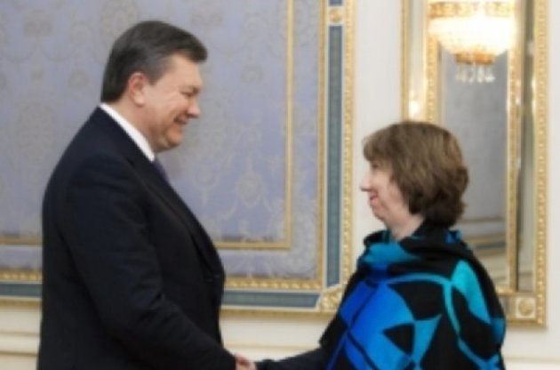 Виктор Янукович и Кэтрин Эштон