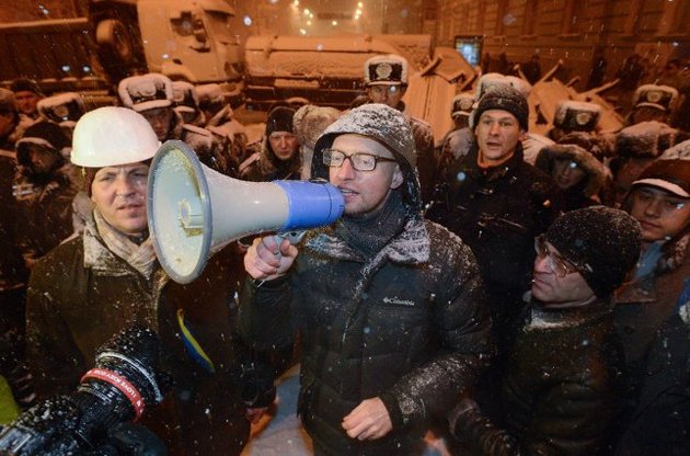 Москаль сообщил о намерении власти арестовать 11 депутатов от оппозиции