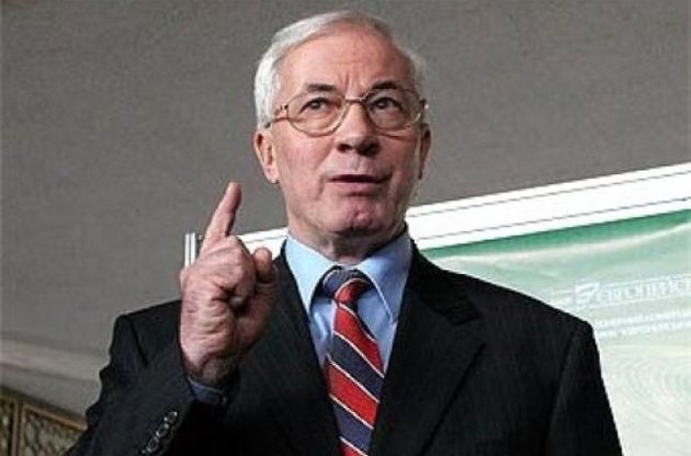 Микола Азаров