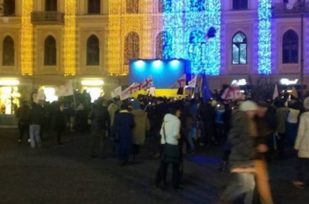 В Тбилиси прошла акция в поддержку Евромайдана